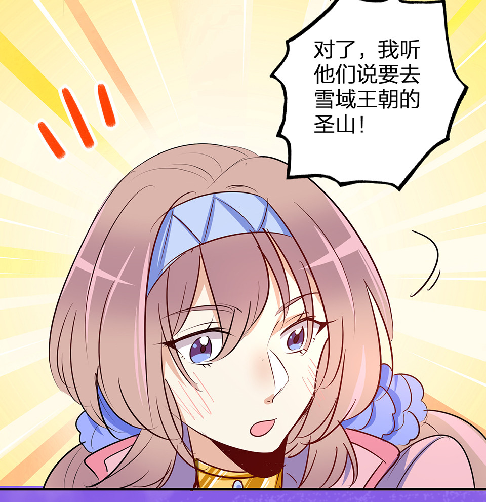 第59话-第63话