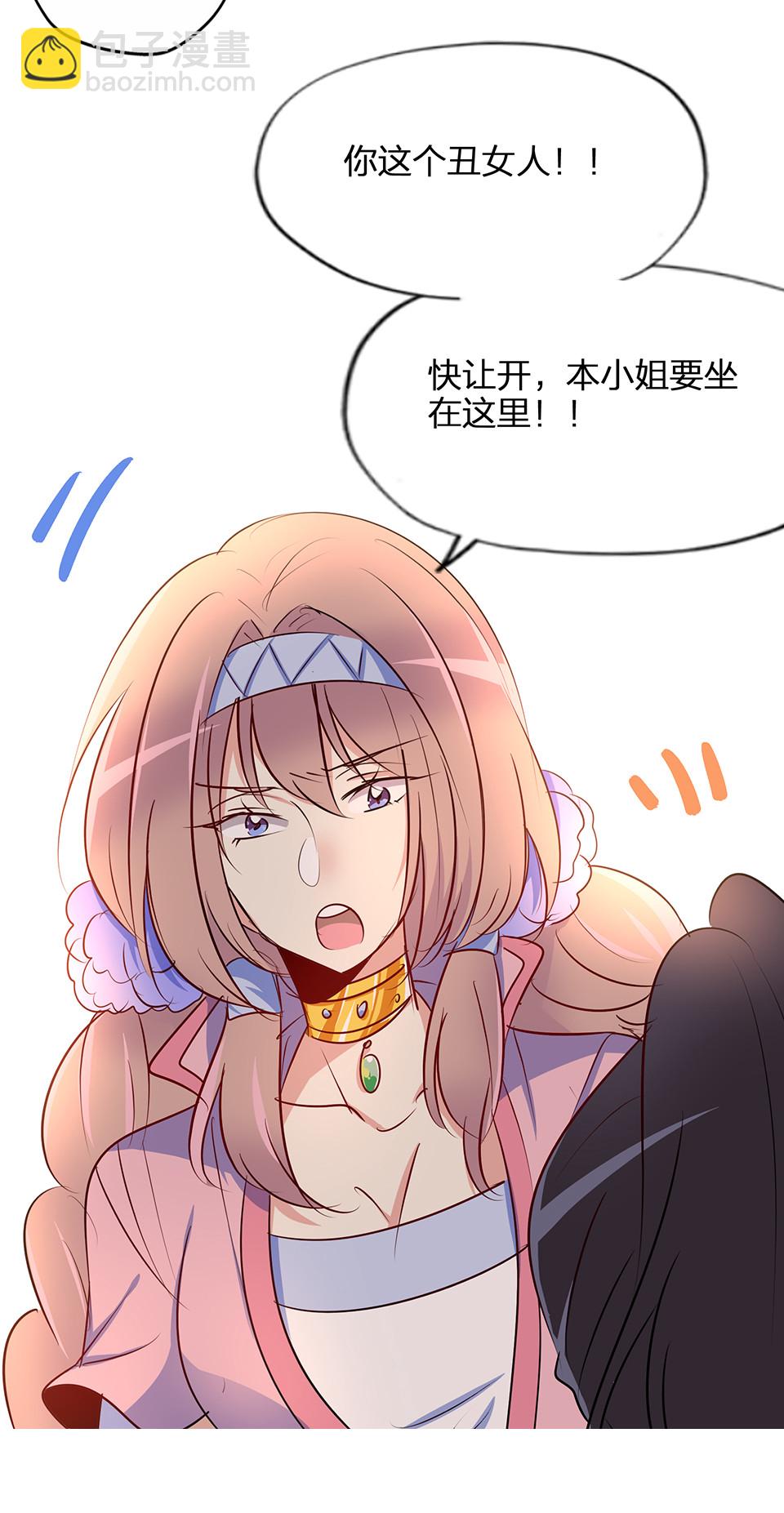 第59话-第63话
