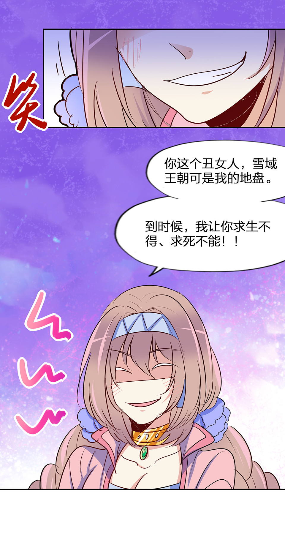 第59话-第63话