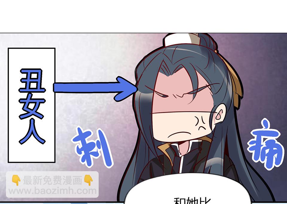 第59话-第63话