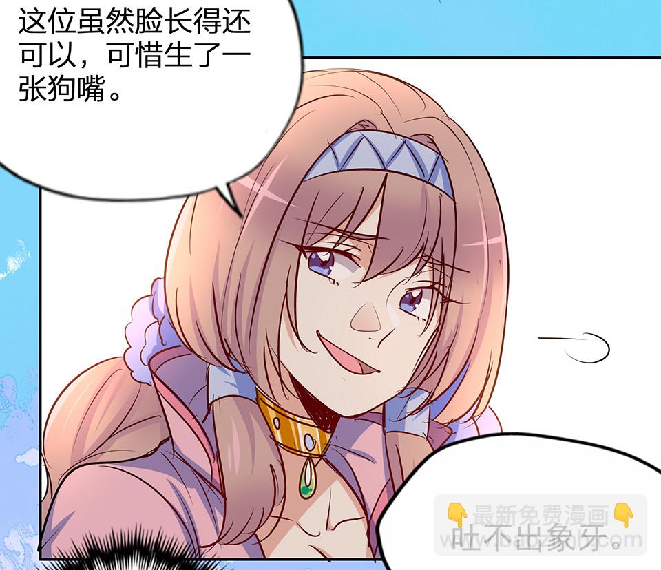 第59话-第63话