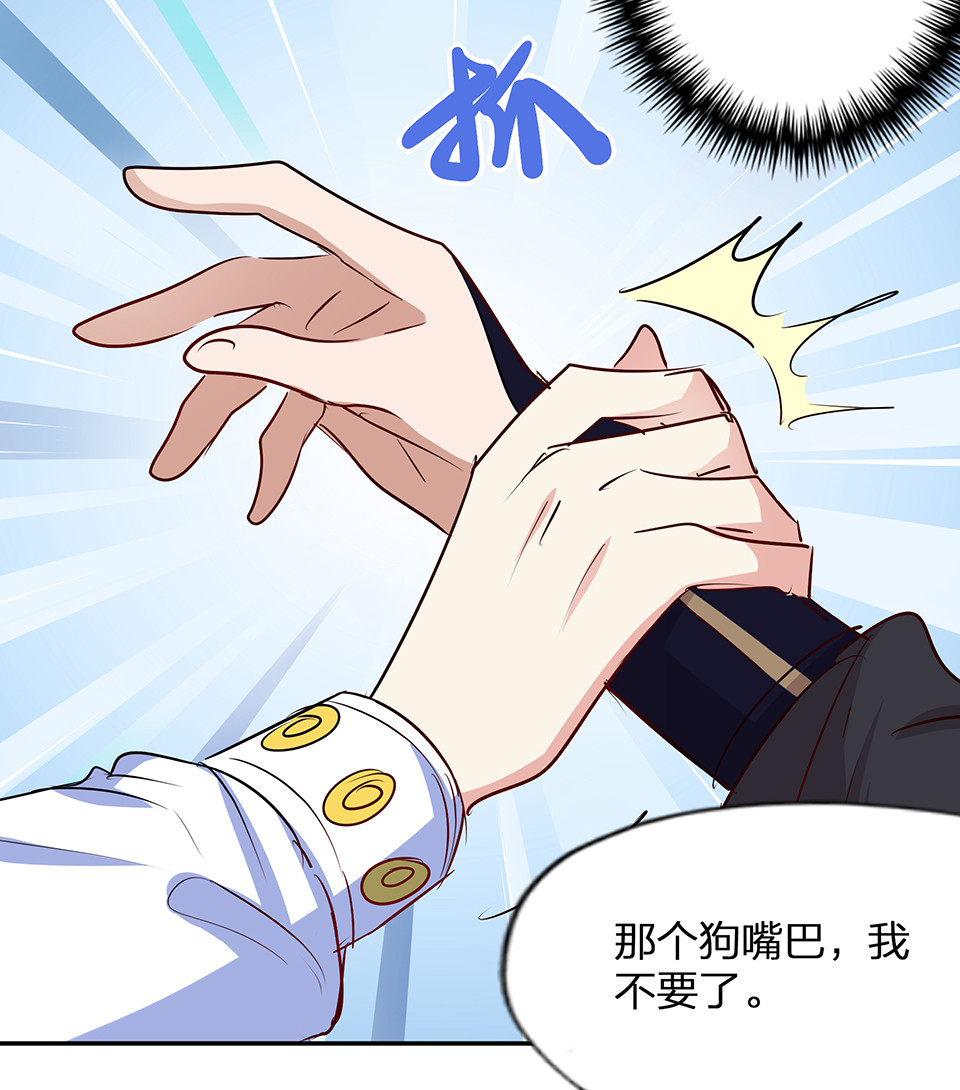 第59话-第63话
