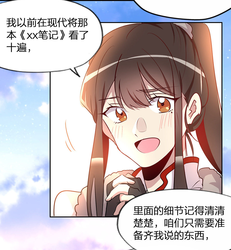 第61话-第65话
