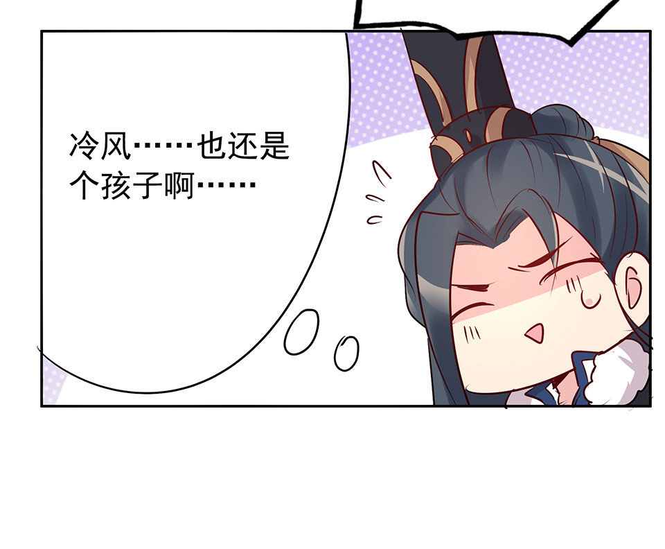 第61话-第65话