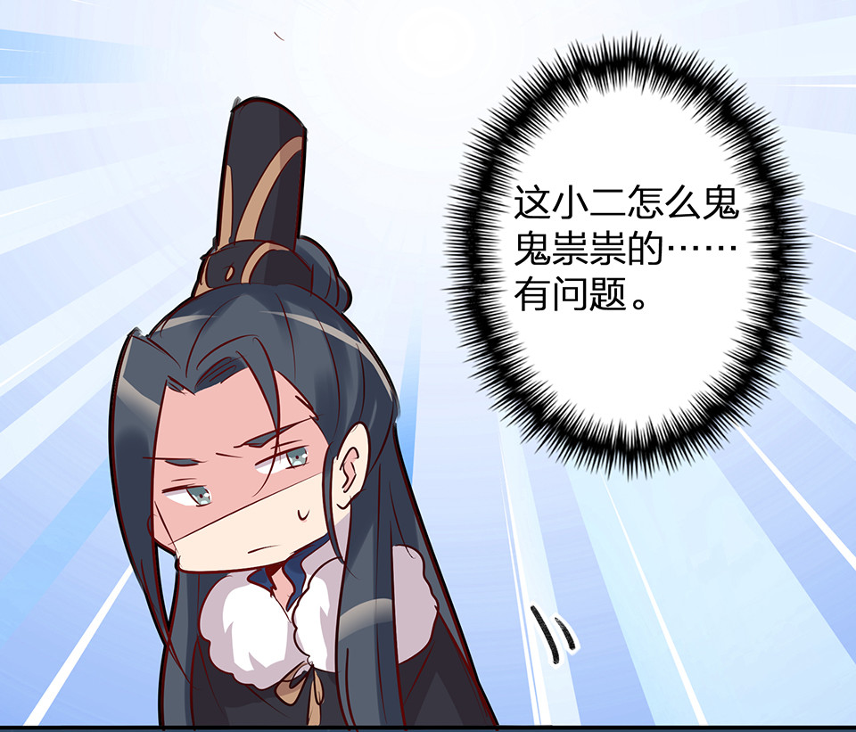 第61话-第65话