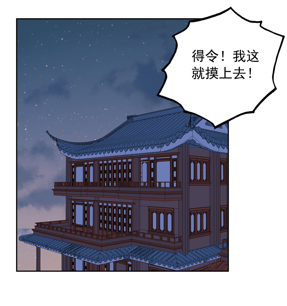 第61话-第65话