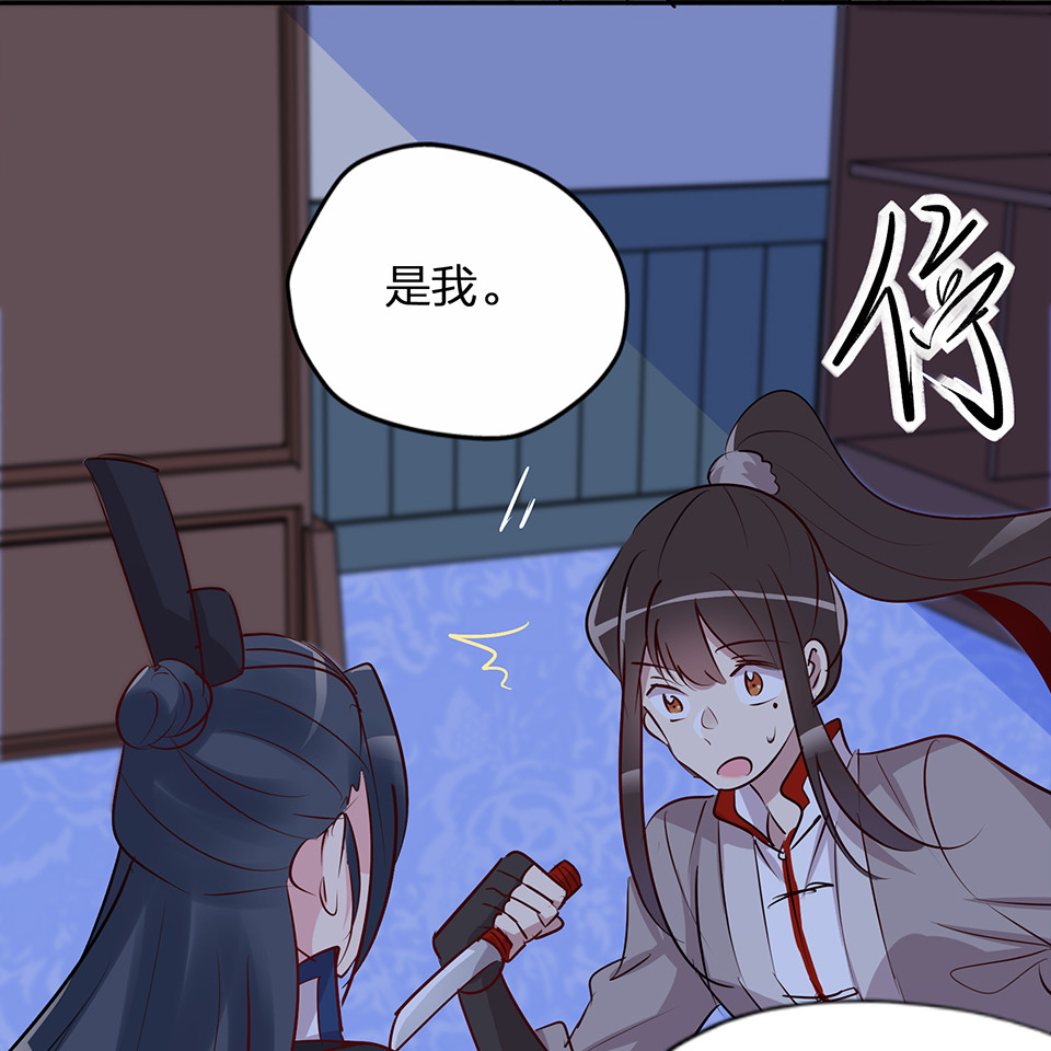 第61话-第65话