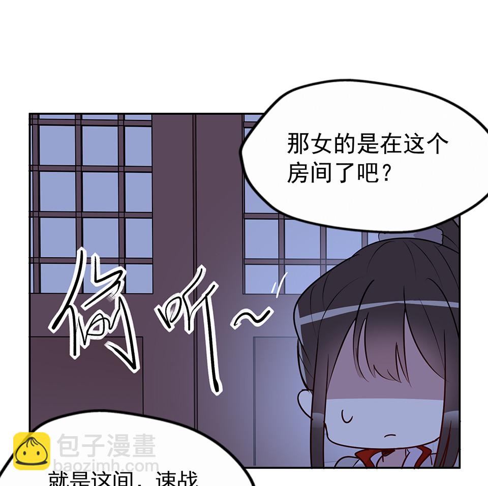 第61话-第65话