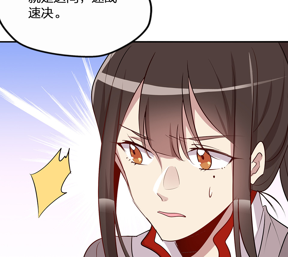 第61话-第65话