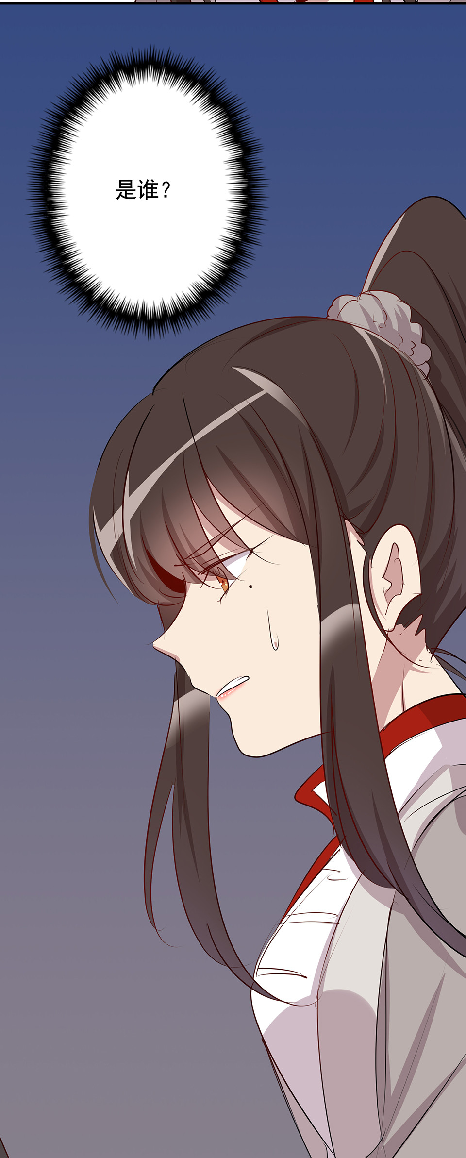第61话-第65话