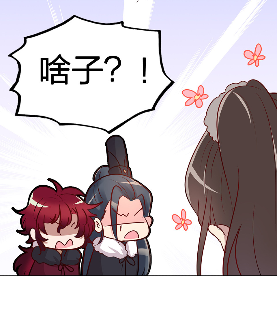 第61话-第65话