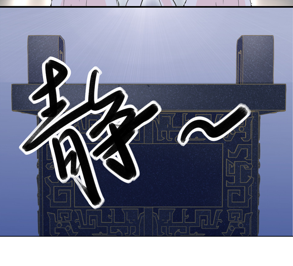 第63话-第67话