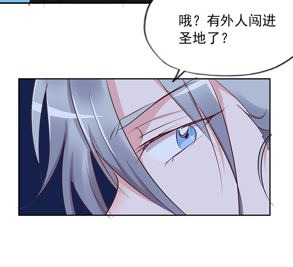 第63话-第67话