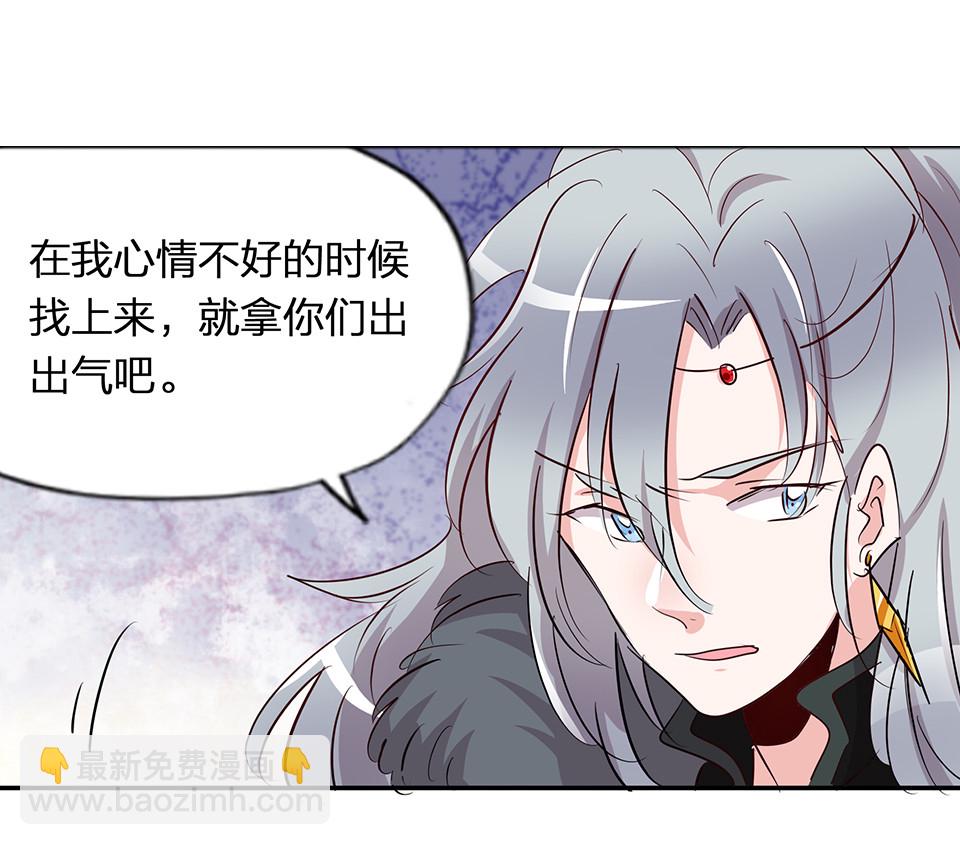第63话-第67话