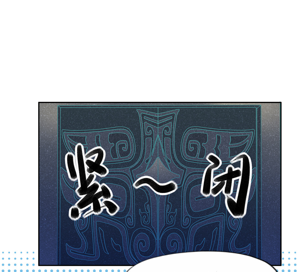 第63话-第67话