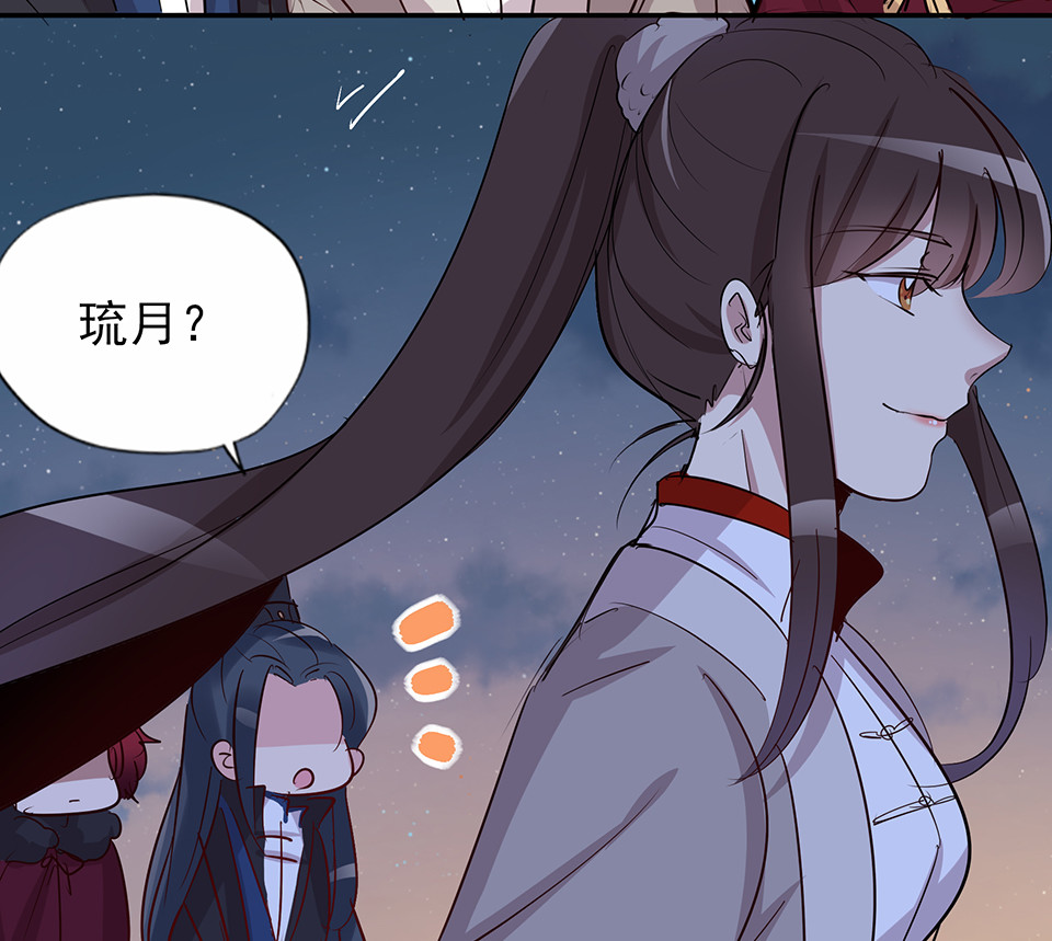 第63话-第67话