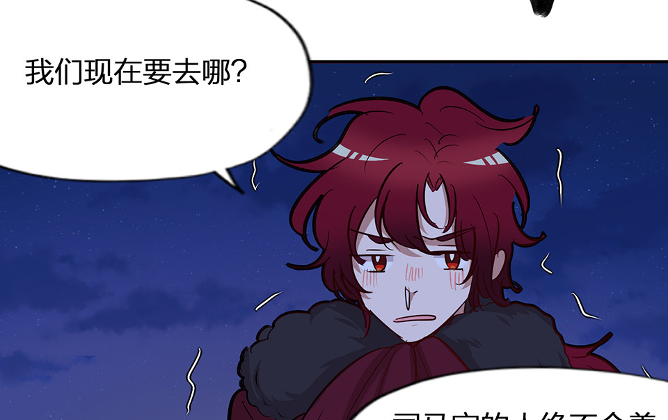 第63话-第67话