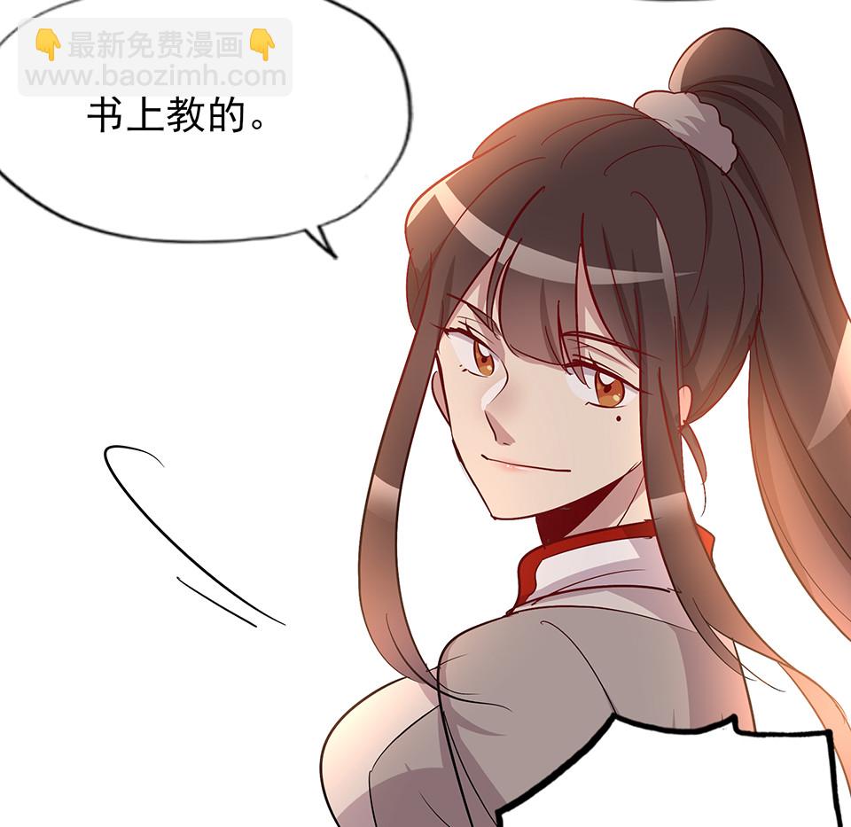 第63话-第67话