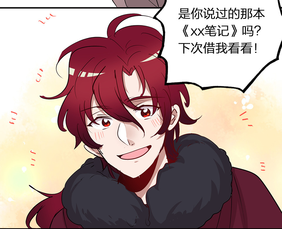第63话-第67话