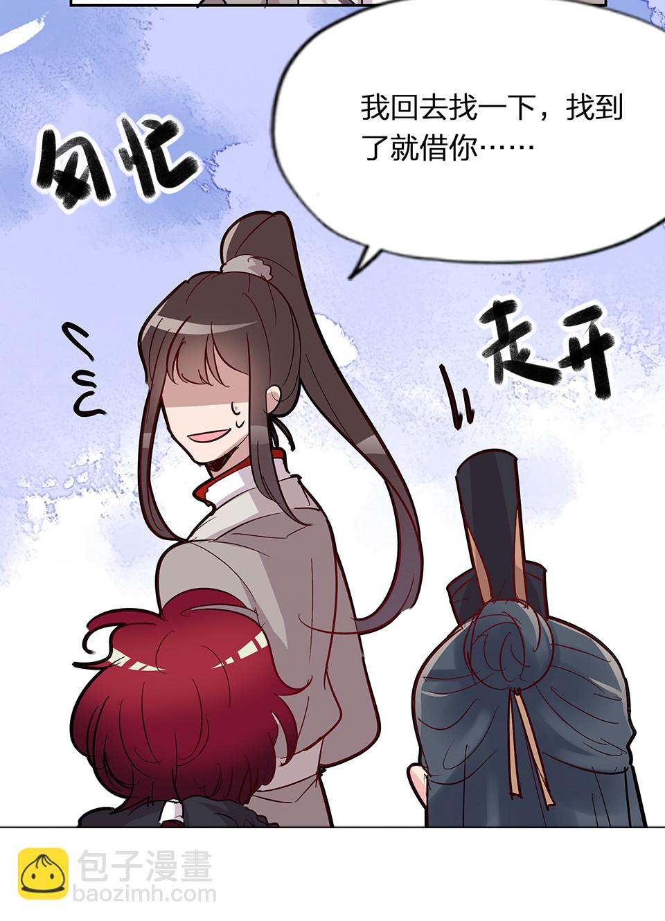 第63话-第67话