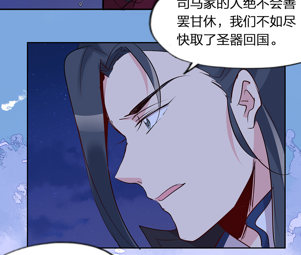 第63话-第67话