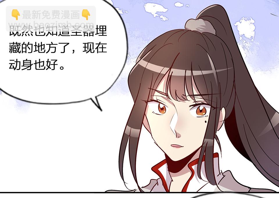 第63话-第67话
