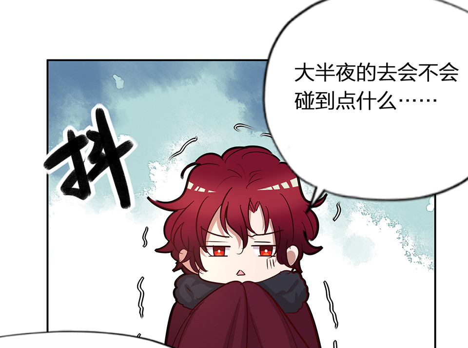 第63话-第67话