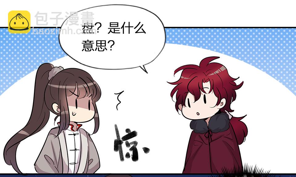 第63话-第67话