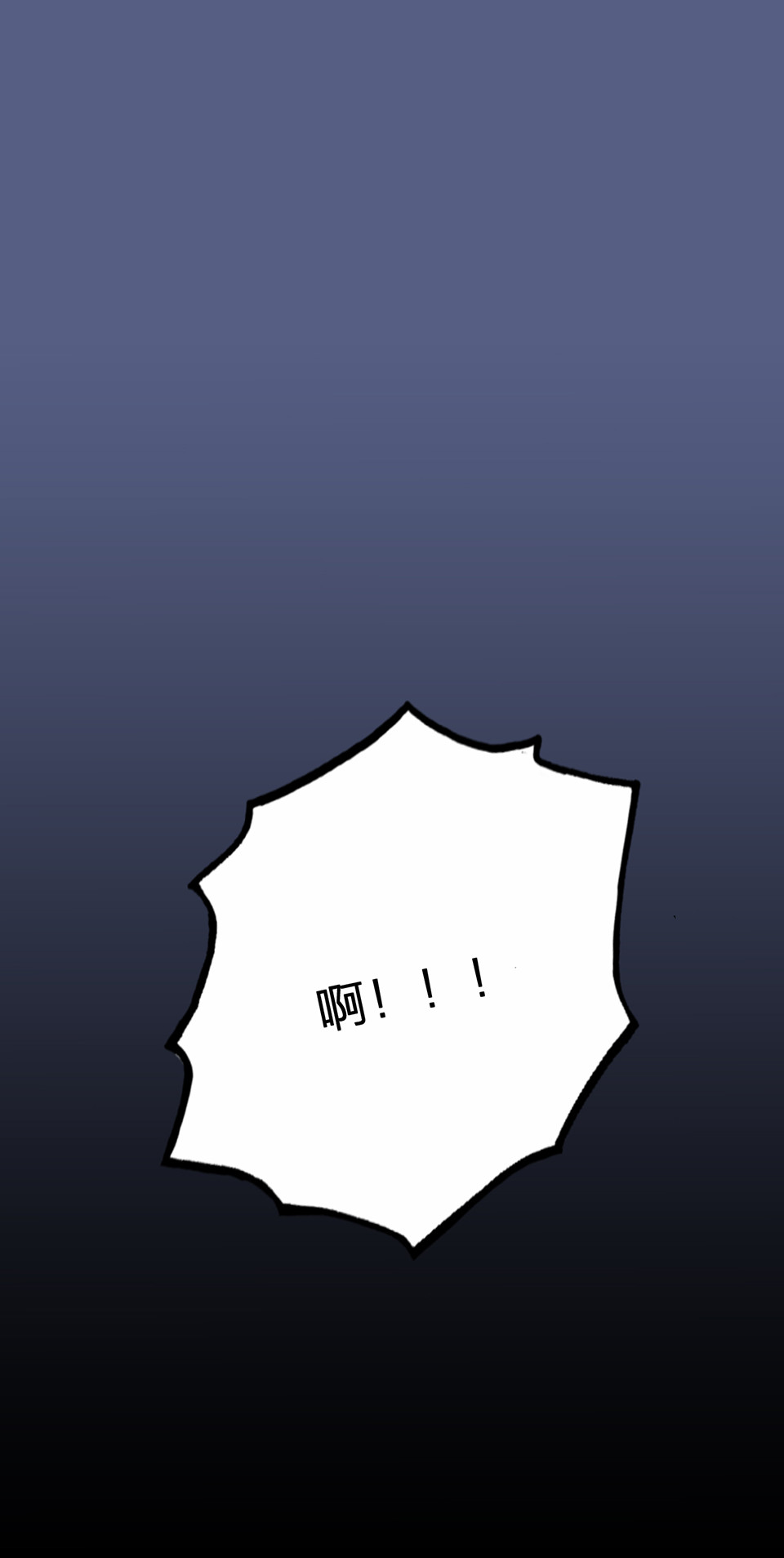第65话-第69话