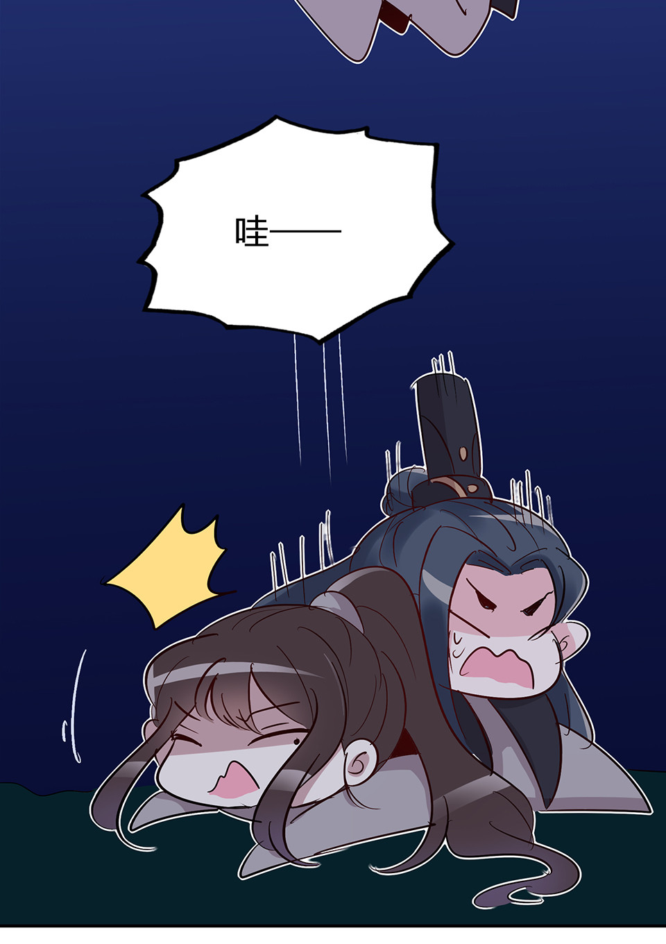 第65话-第69话