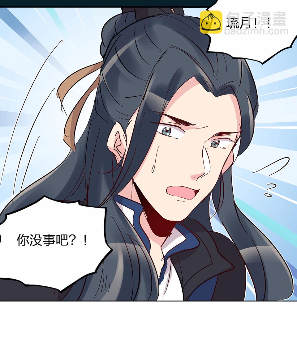 第65话-第69话