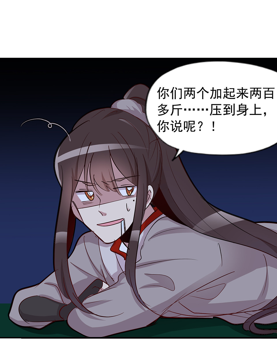 第65话-第69话