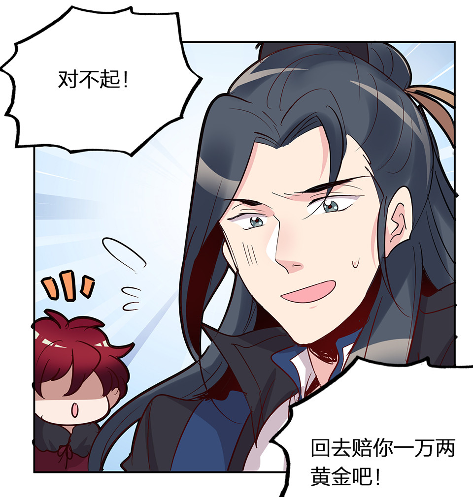 第65话-第69话