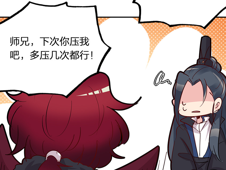 第65话-第69话