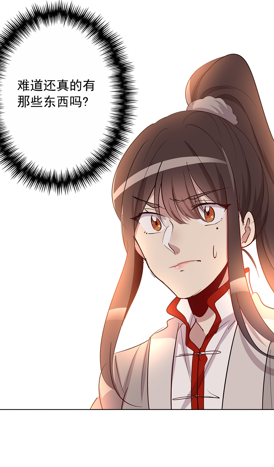 第65话-第69话