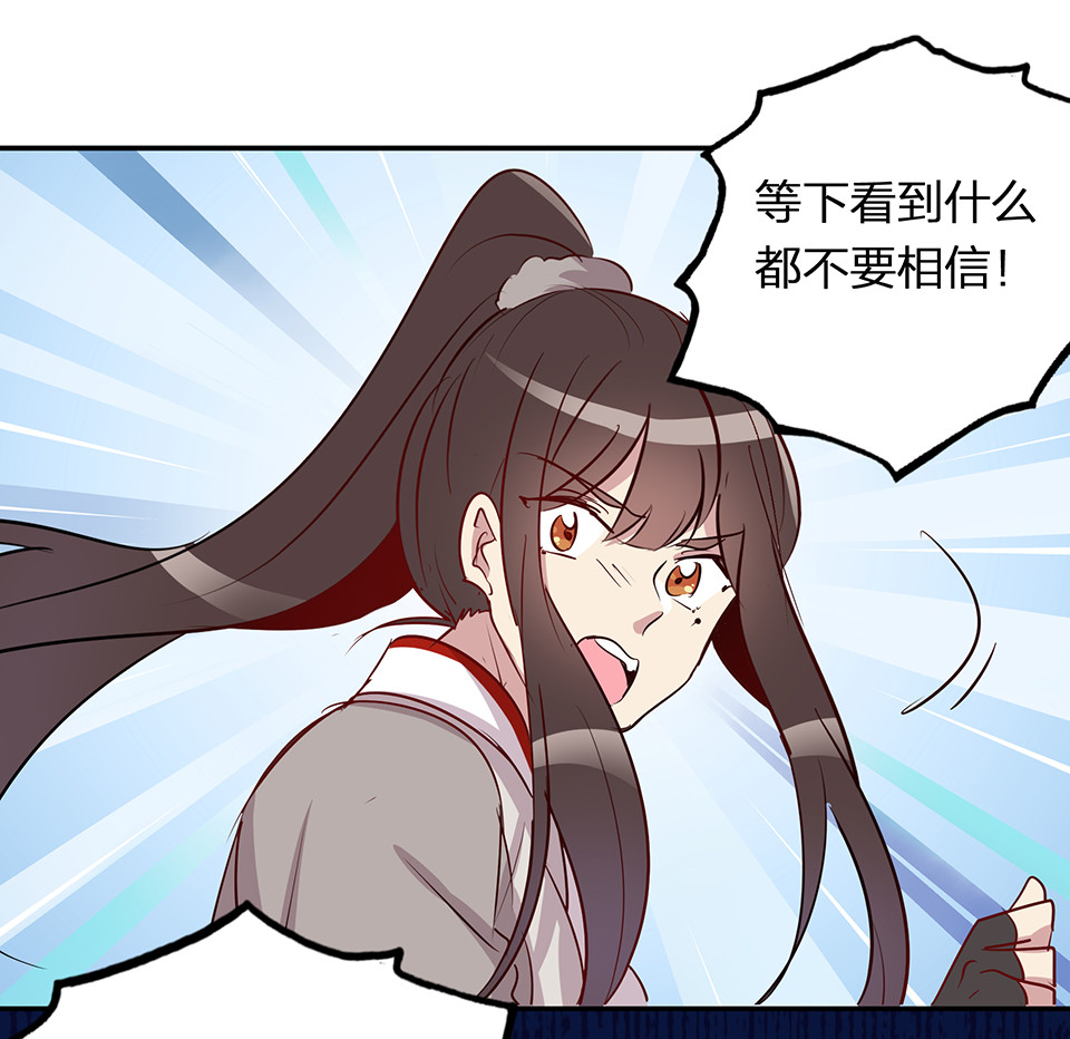 第65话-第69话