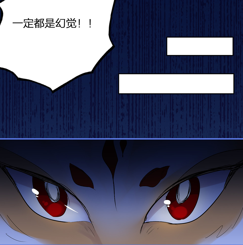 第65话-第69话