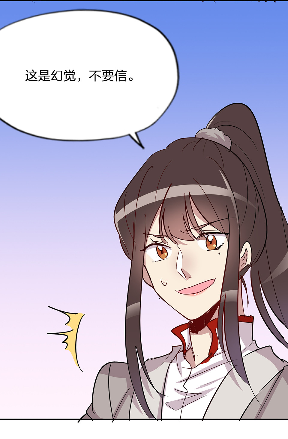 第65话-第69话