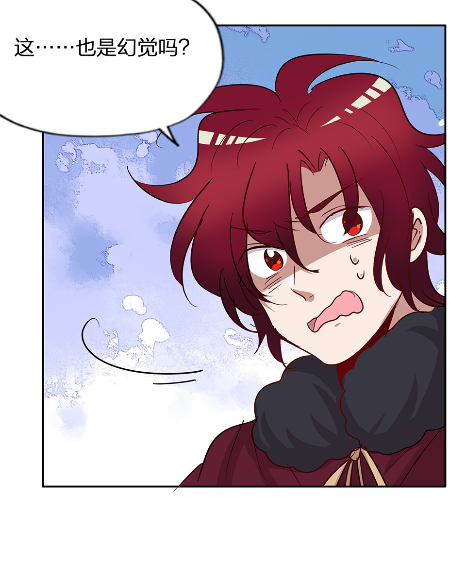 第65话-第69话