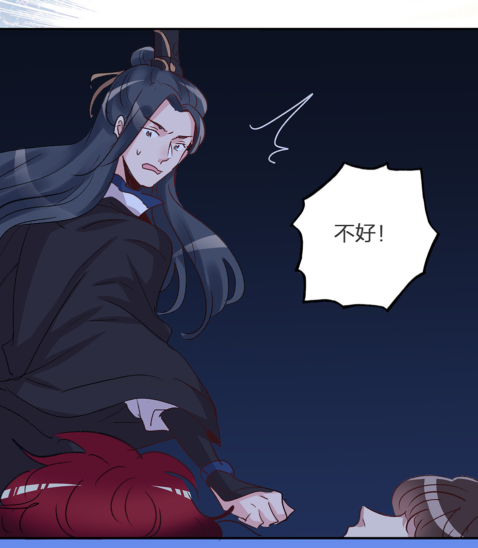 第67话-第71话