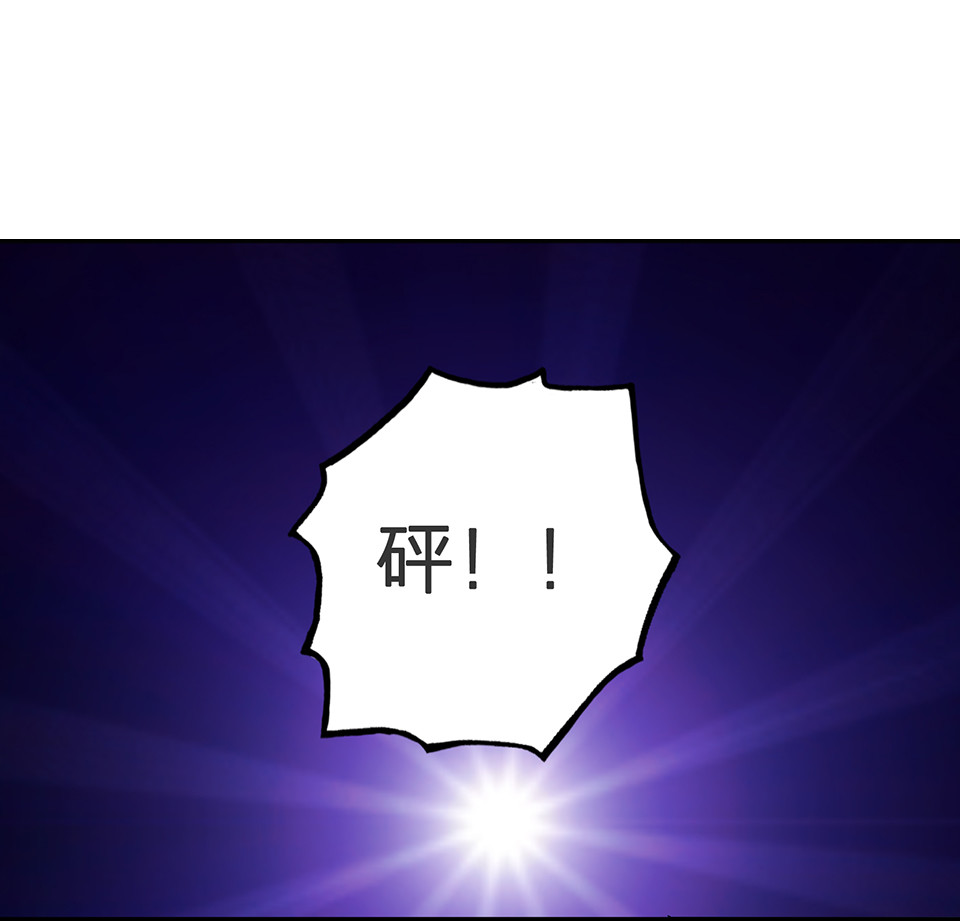 第67话-第71话