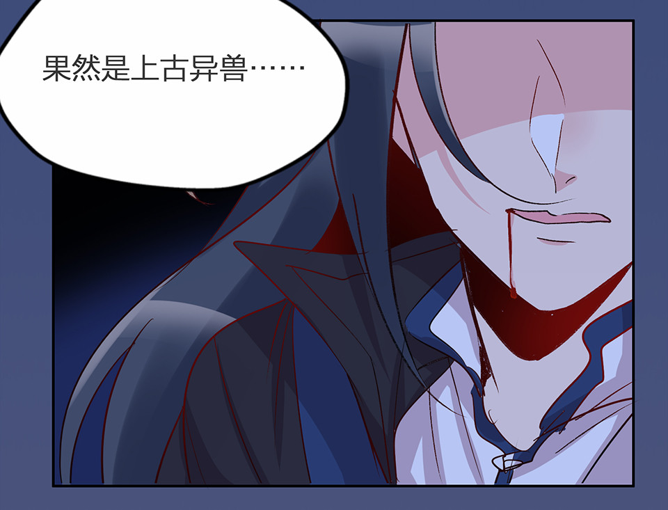 第67话-第71话