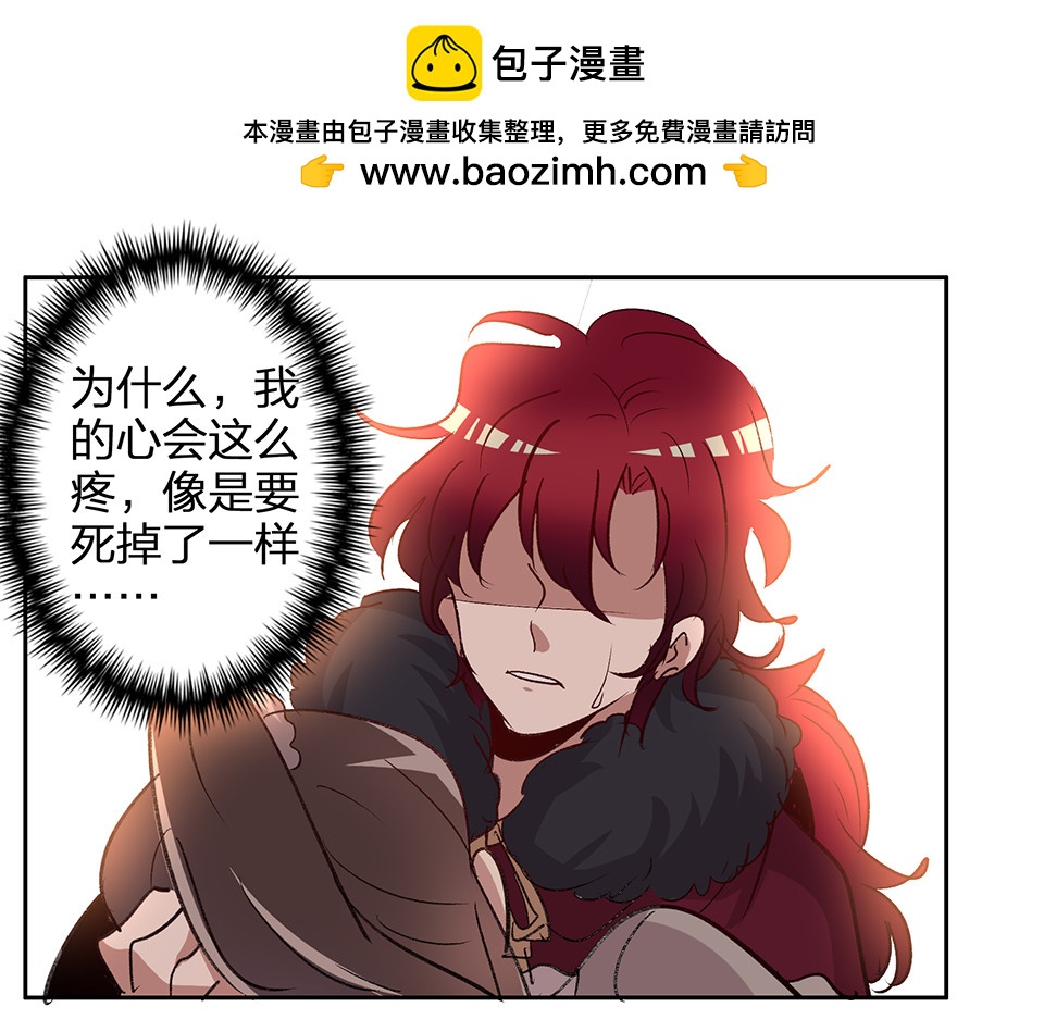 第67话-第71话