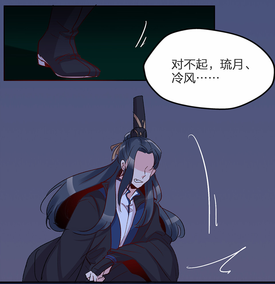 第67话-第71话