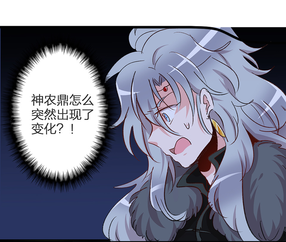 第67话-第71话