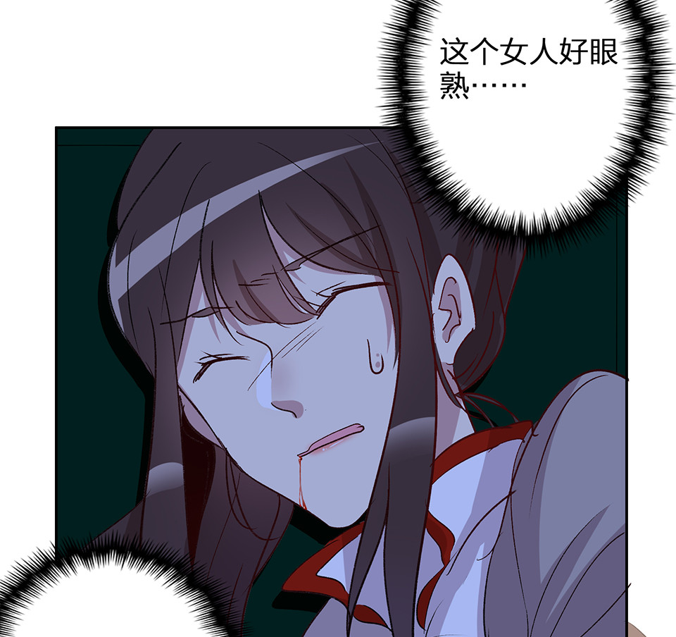 第67话-第71话