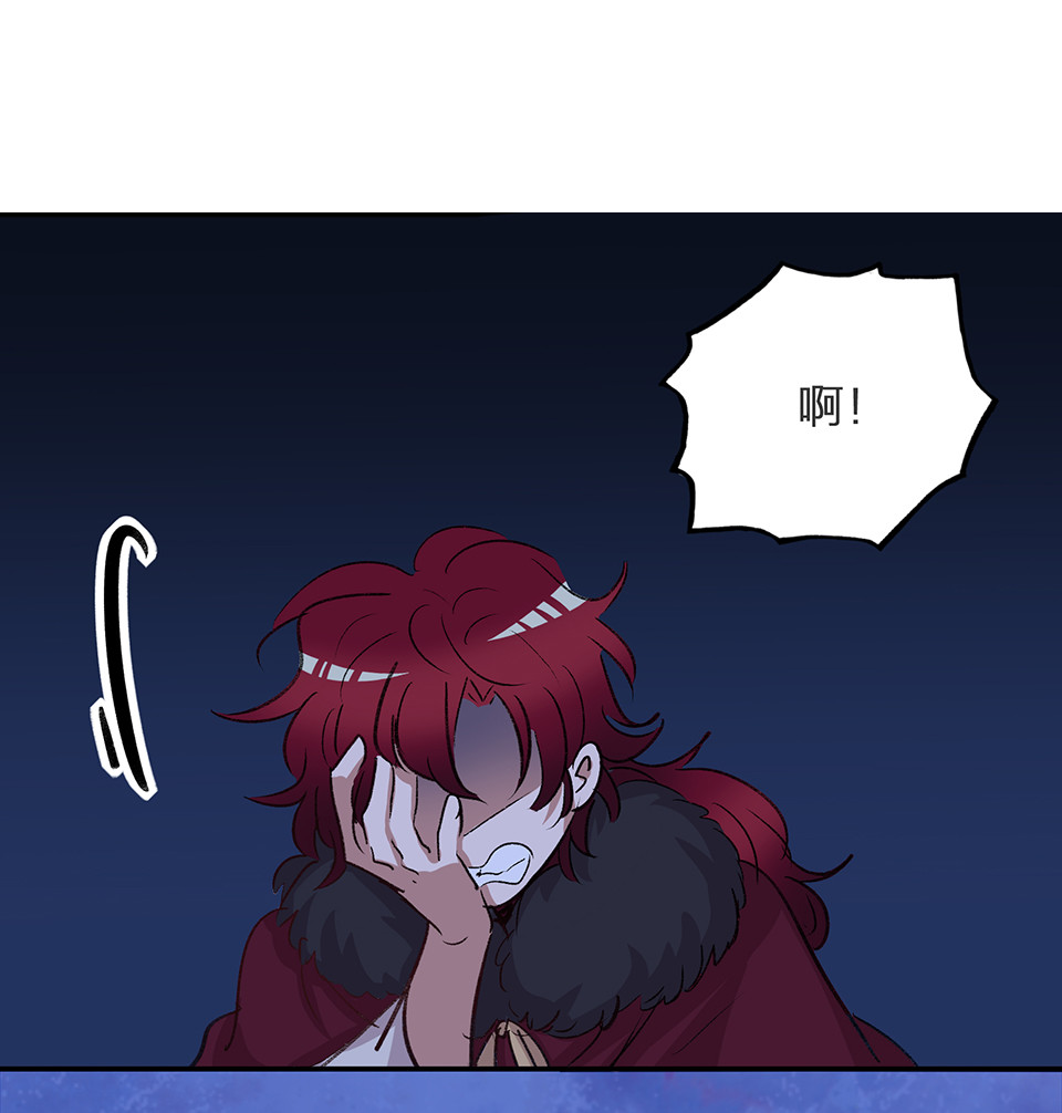 第67话-第71话