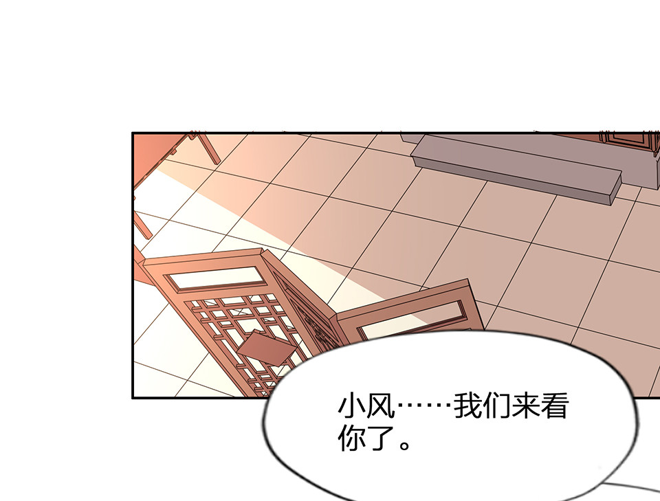 第69话-第73话