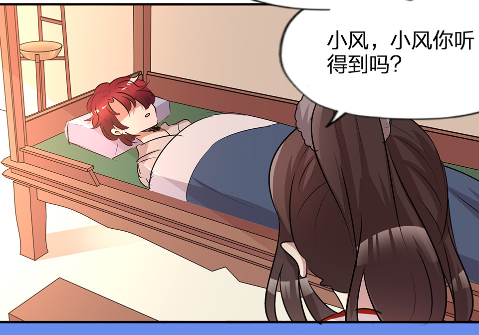第69话-第73话