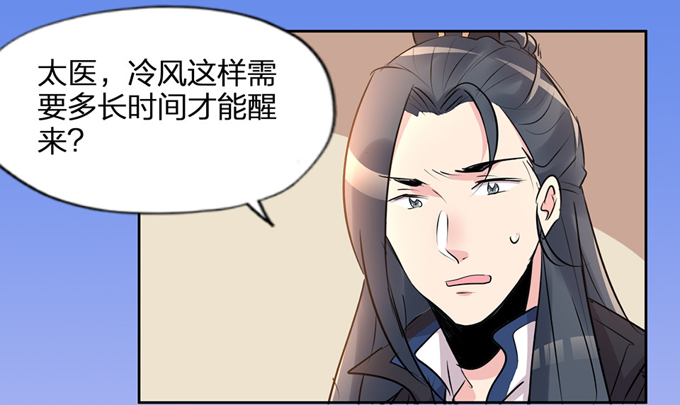 第69话-第73话